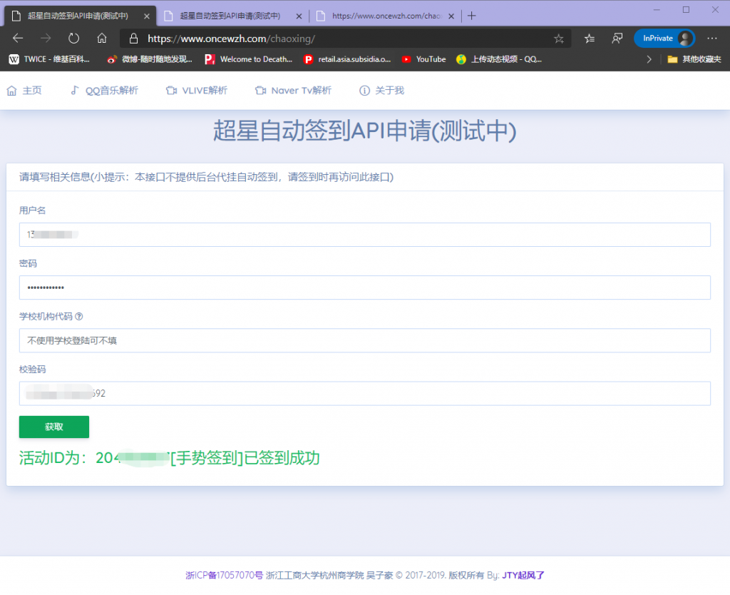 b7e98b03a1a4b8b17d61efb3de667eb6c3004a58.png
