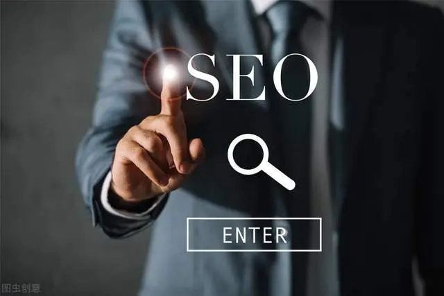 算法精心研究，试图将自家内容置顶，这就是seo技术，也叫搜索引擎优化。