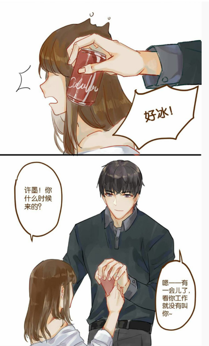 恋与制作人同人漫画