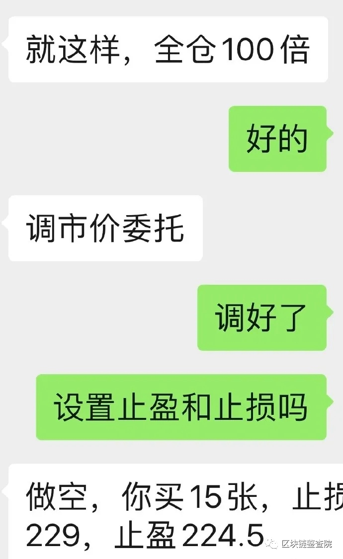 b80f0ff593bf9665d53c04641784ee0f0e85baca.png