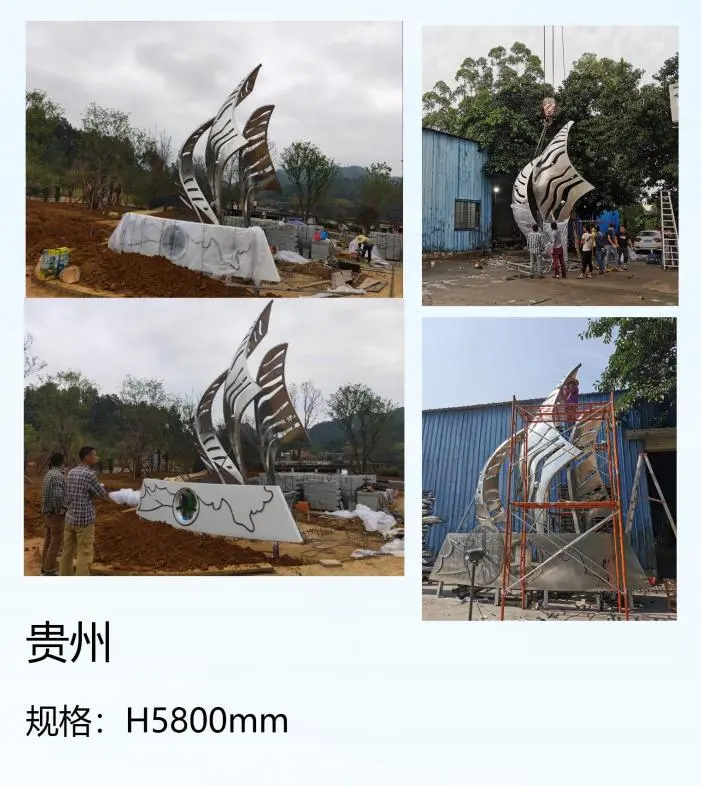 不锈钢雕塑生产工艺流程以及工程案例