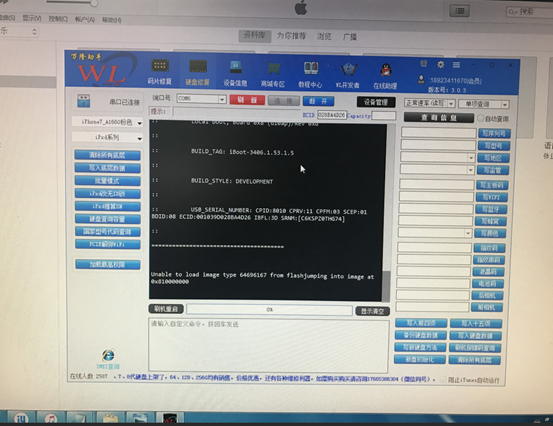 b8244e3486881aef91364ae18eb494430f5f7295.png