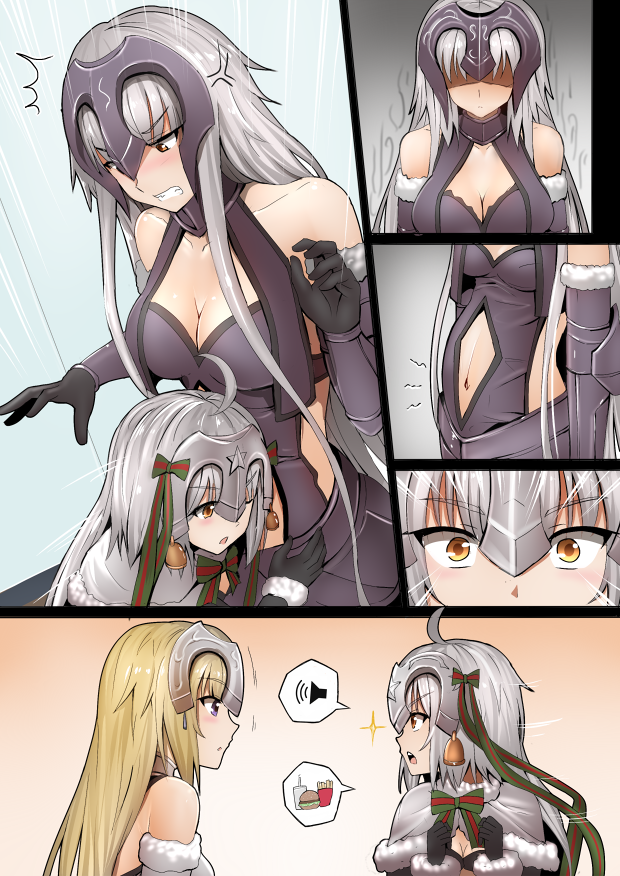 画师id:ぎんハハ   打在这里方便你们复制(侵删) 最近加了社团事挺多