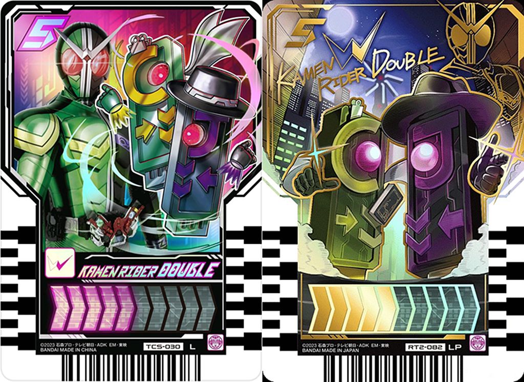 假面骑士w骑士卡片和传说道具