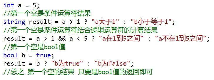 c语言进行幂运算 _C#语言  第1张