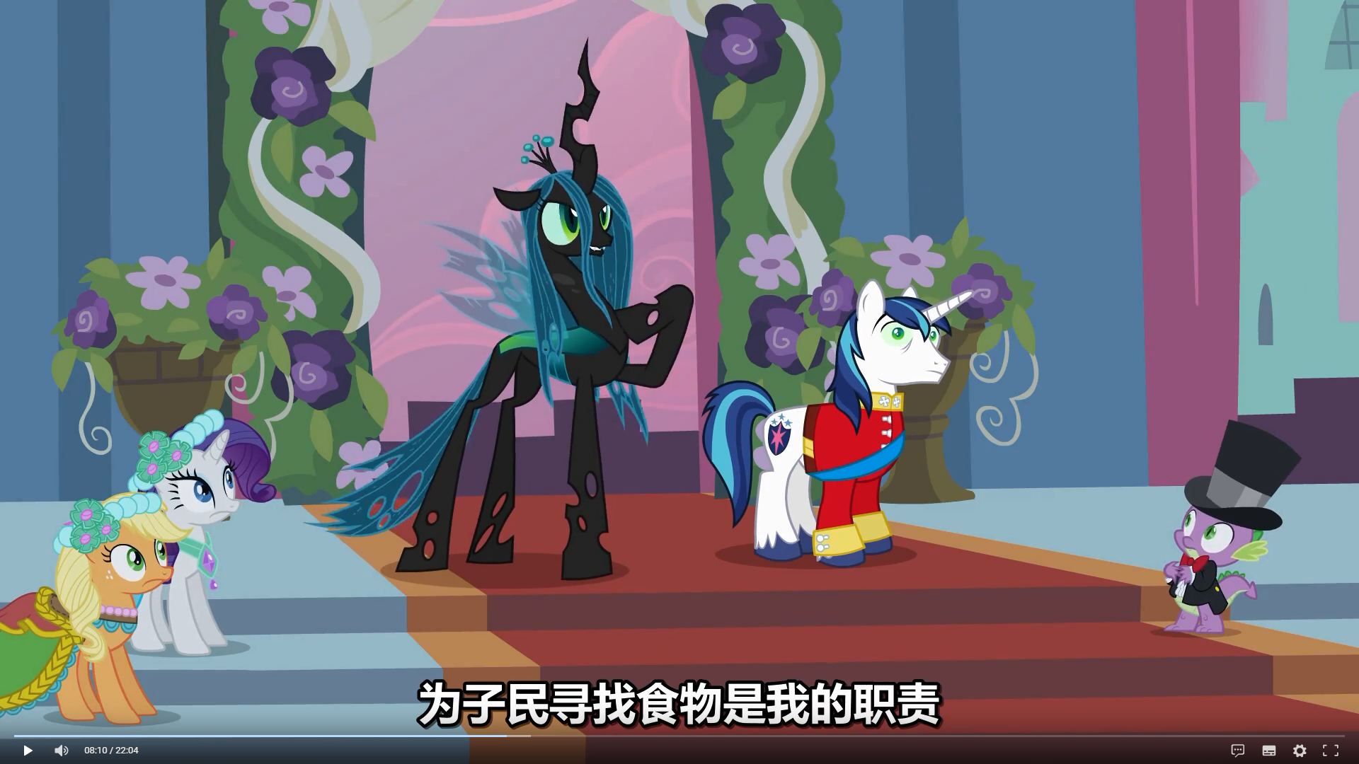 小马宝莉全集免费第八季 b854745e1fd33610f667cf5e3dcc69ff5aff7331.png