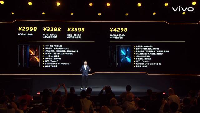 vivo新品iqoo手机正式发布安兔兔40万跑分为游戏而生