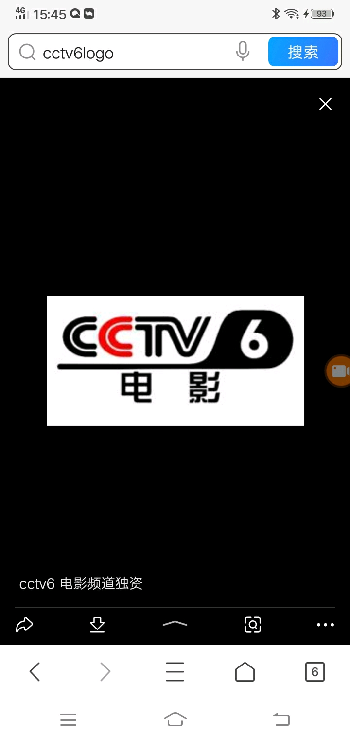 风云音乐频道,cctv6电影频道,cctv3综艺频道,第一剧场频道台标 - 哔哩