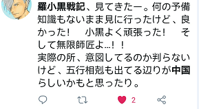 b868eefc8e5aaa144ac00762f589f7c1909d957d.png