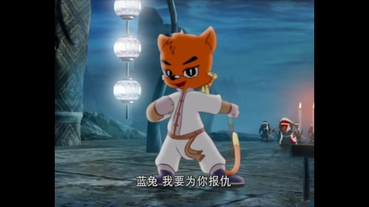 虹猫蓝兔七侠传逗逗七侠最弱的人处理感情却比七侠最强的人还要干脆