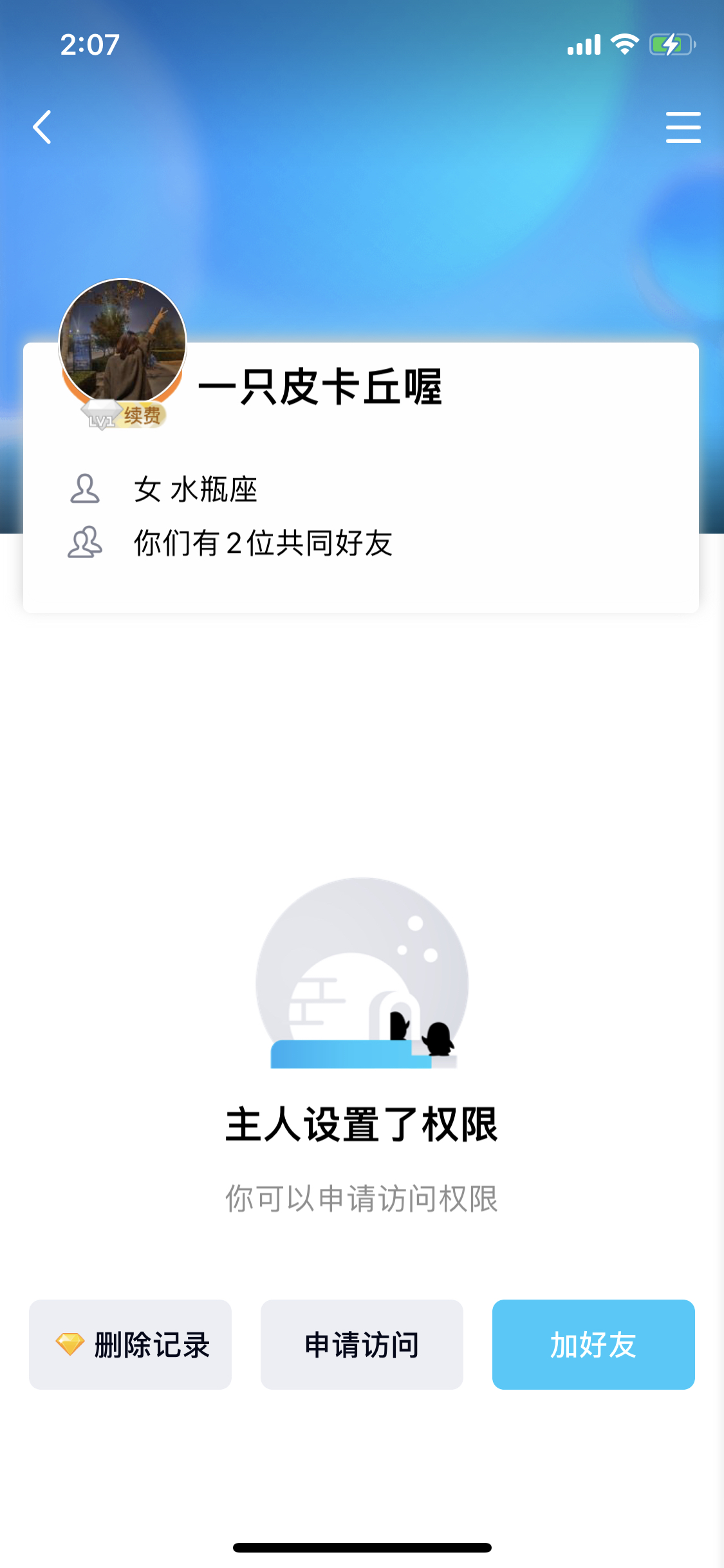 b877952fc3759315314f46be83f60ca7a14c9daa.jpg