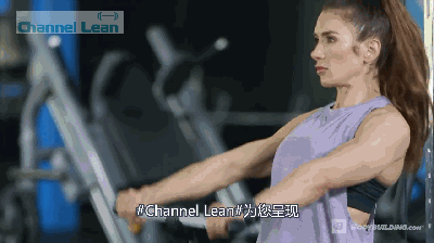 【channel lean】跟健身女神pauline nordin一起练背
