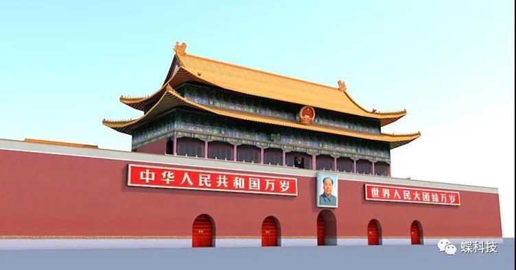 【模型】天安门华表c4d模型中国象征性建筑创意场景3d