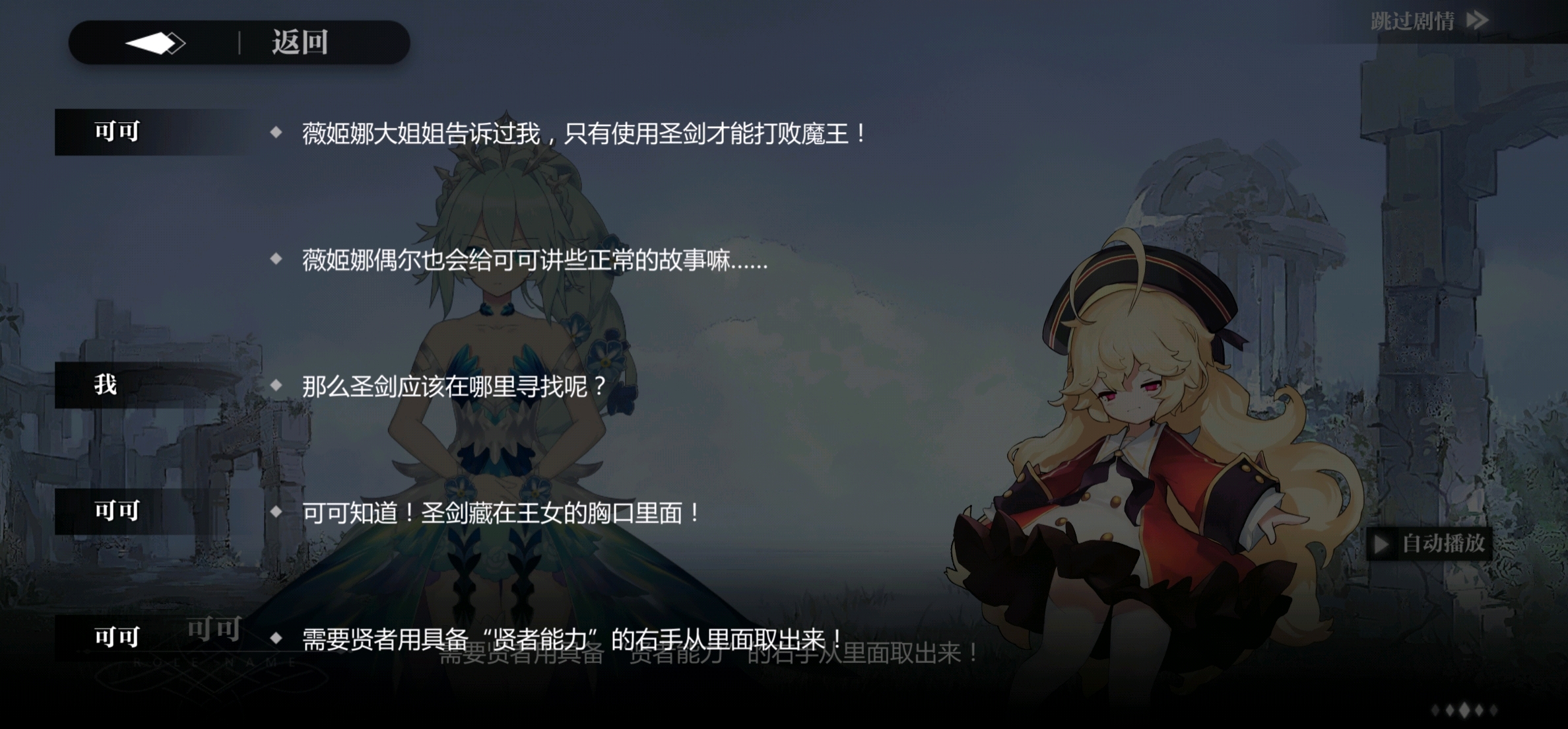 梦魇之谜，解析梦见被人追杀的深层含义与心理解析