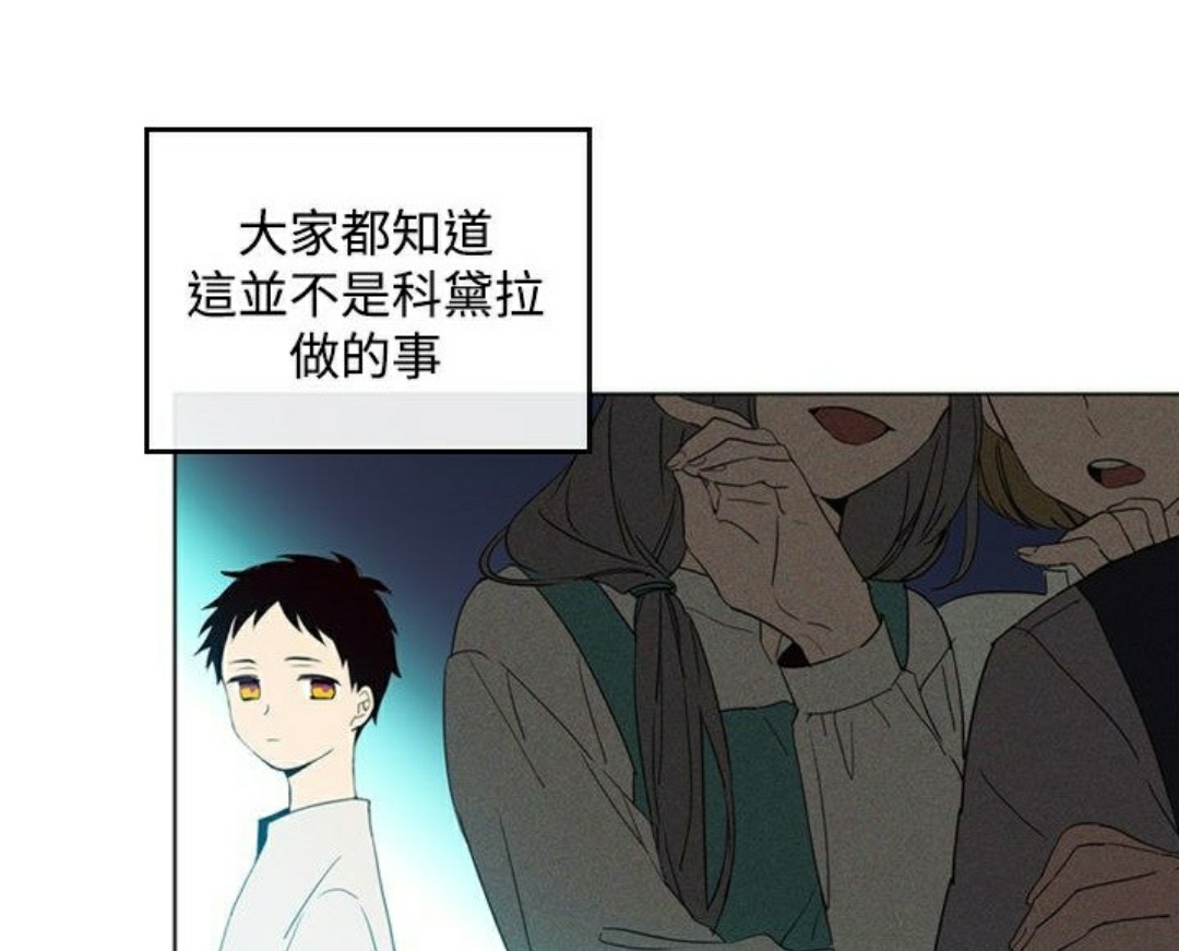 魔女
