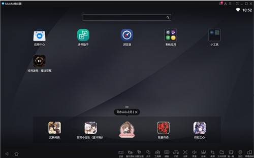 如何把oppo手游用电脑玩,如何把oppo手游用电脑玩下去