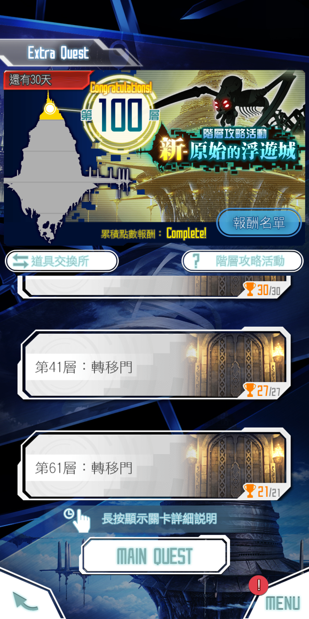 b8b15400c5abf70b875296ca52961e7eaef654f9.png