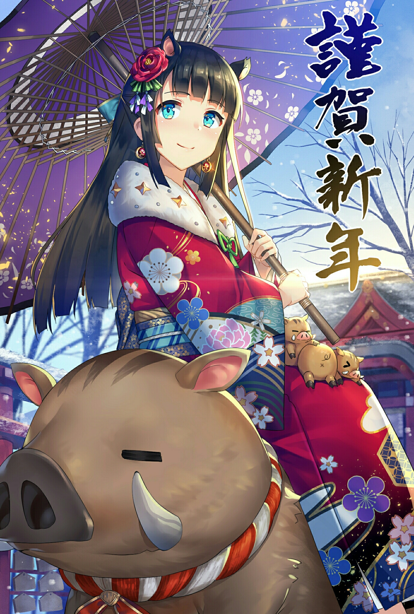祝祝大家新年快乐,万事 di13355465443345 di586645354235545 di