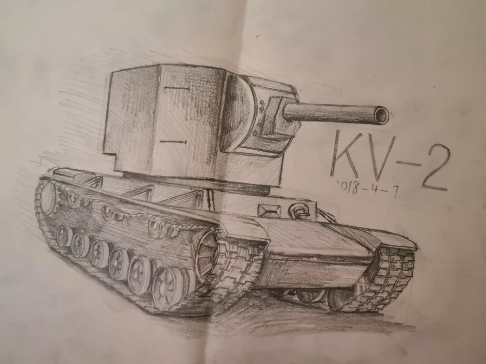 kv2重型坦克