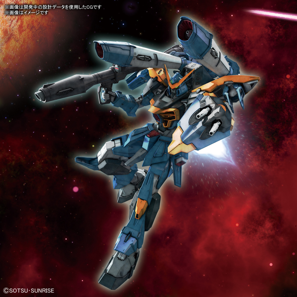 模型 full mechanics 1/100 灾难高达5,000日元