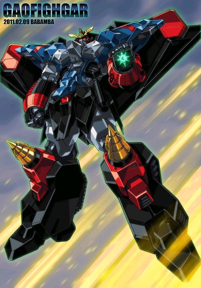 勇者王gaogaigar