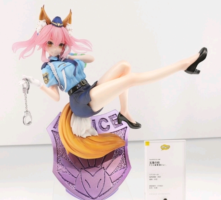 【最新】phat! fate/extella link 玉藻前 彩色原型展示!( ω )