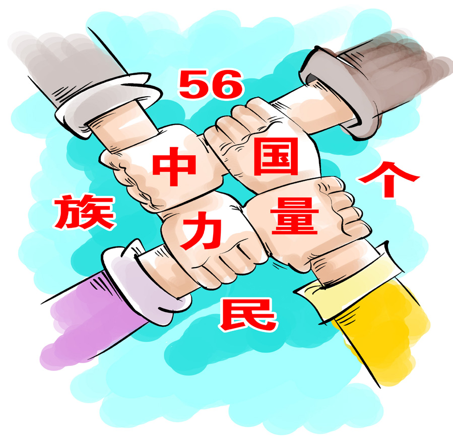 b8e6ba87e9075a7f4cb83c0f956872c99836c533.jpg