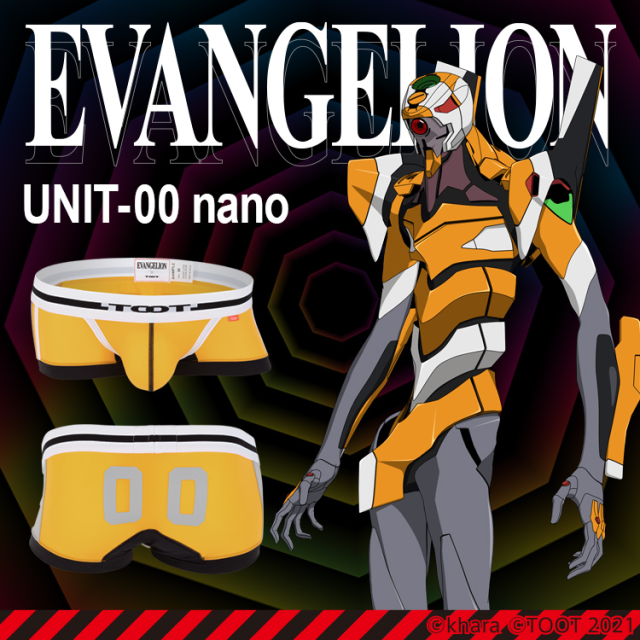 动画 动漫资讯 eva《新世纪福音战士》最私处的产品xd640_640