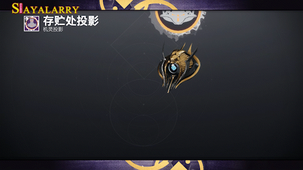 【奎利娅丨无瑕金机灵丨枯萎囤积皮肤丨vog周常挑战】