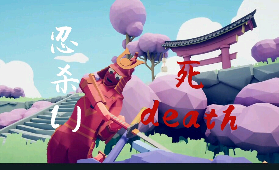 tabs——搞笑时刻(1)