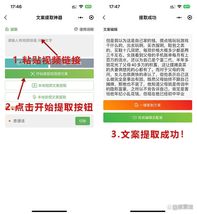 b921419e87d059696396b4e9f32ca79b9e7f2bec.png