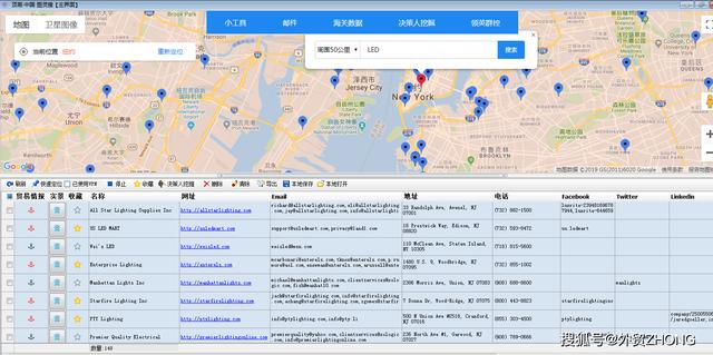 疫情筛选人口_疫情期间的人口流动图(3)