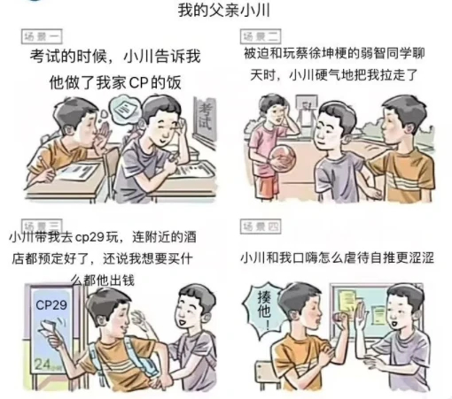 b93eea1cd6735474f04ad8b3791751c47ec667ce.png