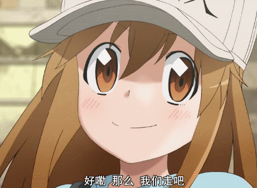 喜欢的话,不要忘记评论点赞投币三连哦,笔芯~本文章转载 http