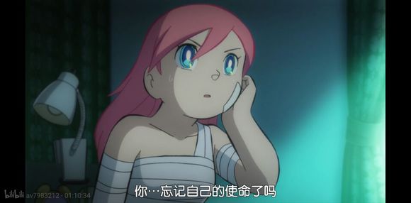 之后莉露露虽然跑掉但没有立即和铁人兵团会和,而是自己沉思.