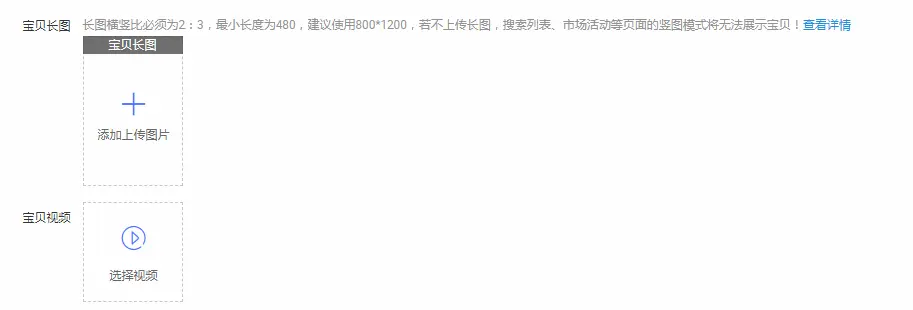 淘宝卖家该如何优化主图来提升流量和转化，其实做好这些就足够了