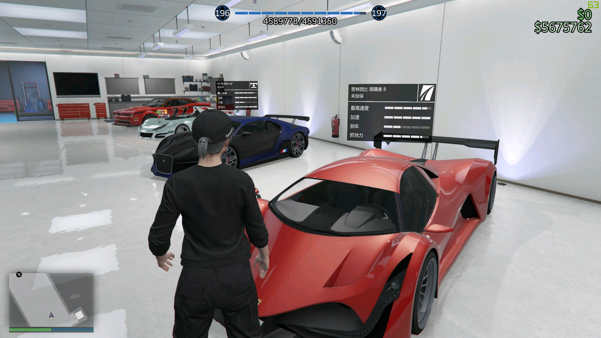 gta5怎样买保险