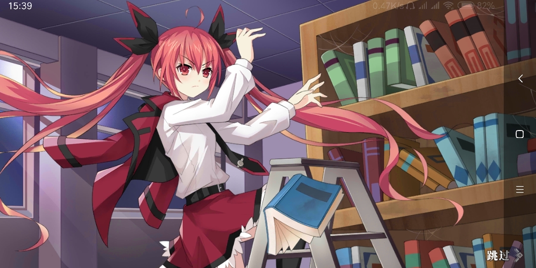 《约战:精灵再临》全精灵约会cg出处总结!