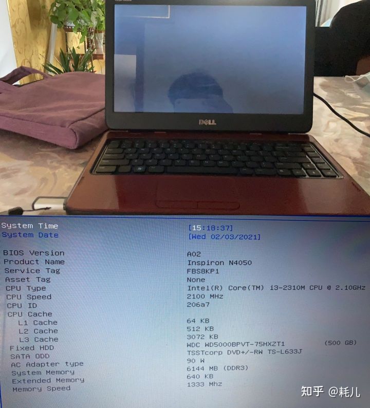 戴尔 inspiron n4050 笔记本电脑