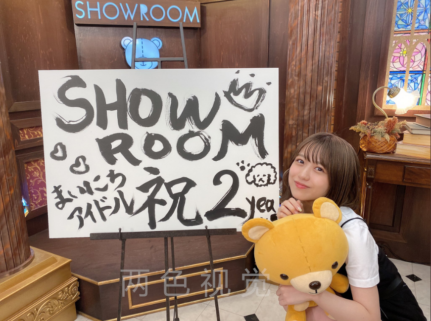 akb48成员篠崎彩奈 ayana shinozak私照秀出美腿,展现出家常的一面!