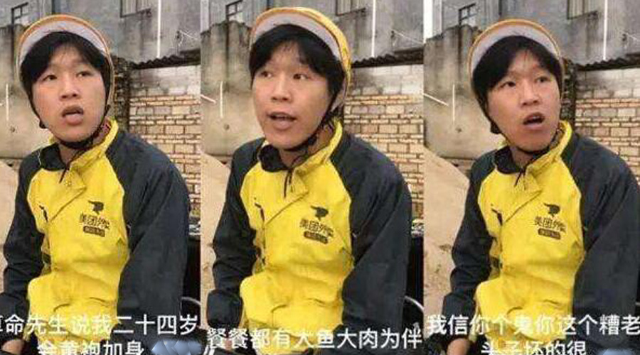 我信你个鬼,你个糟老头子坏得很