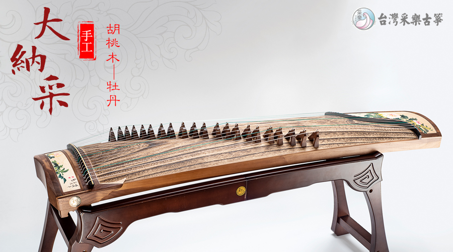 古筝的排名_古筝图片唯美