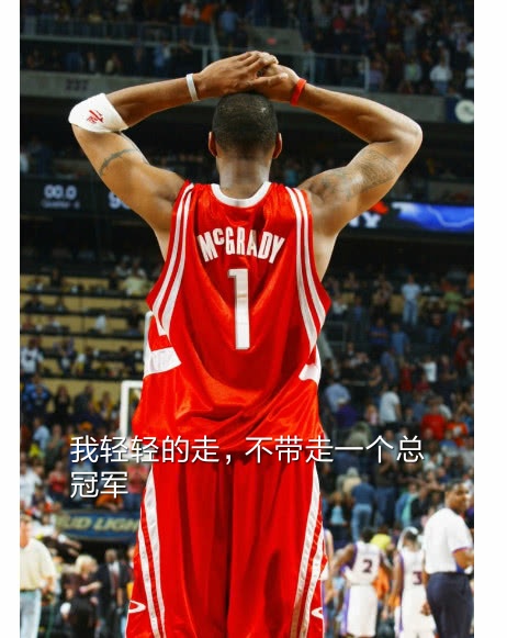nba名人堂现役球员,nba名人堂现役球员能进吗