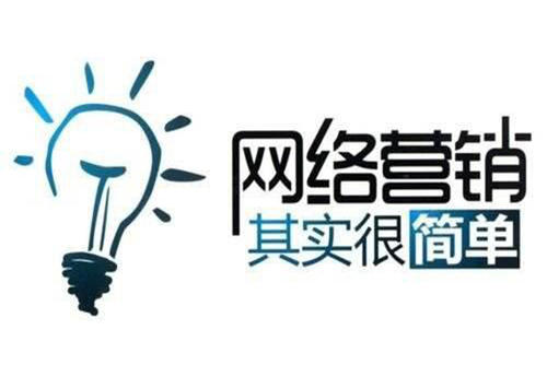 SEO建站优化的5个小技巧插图2 SEO建站优化的5个小技巧插图2