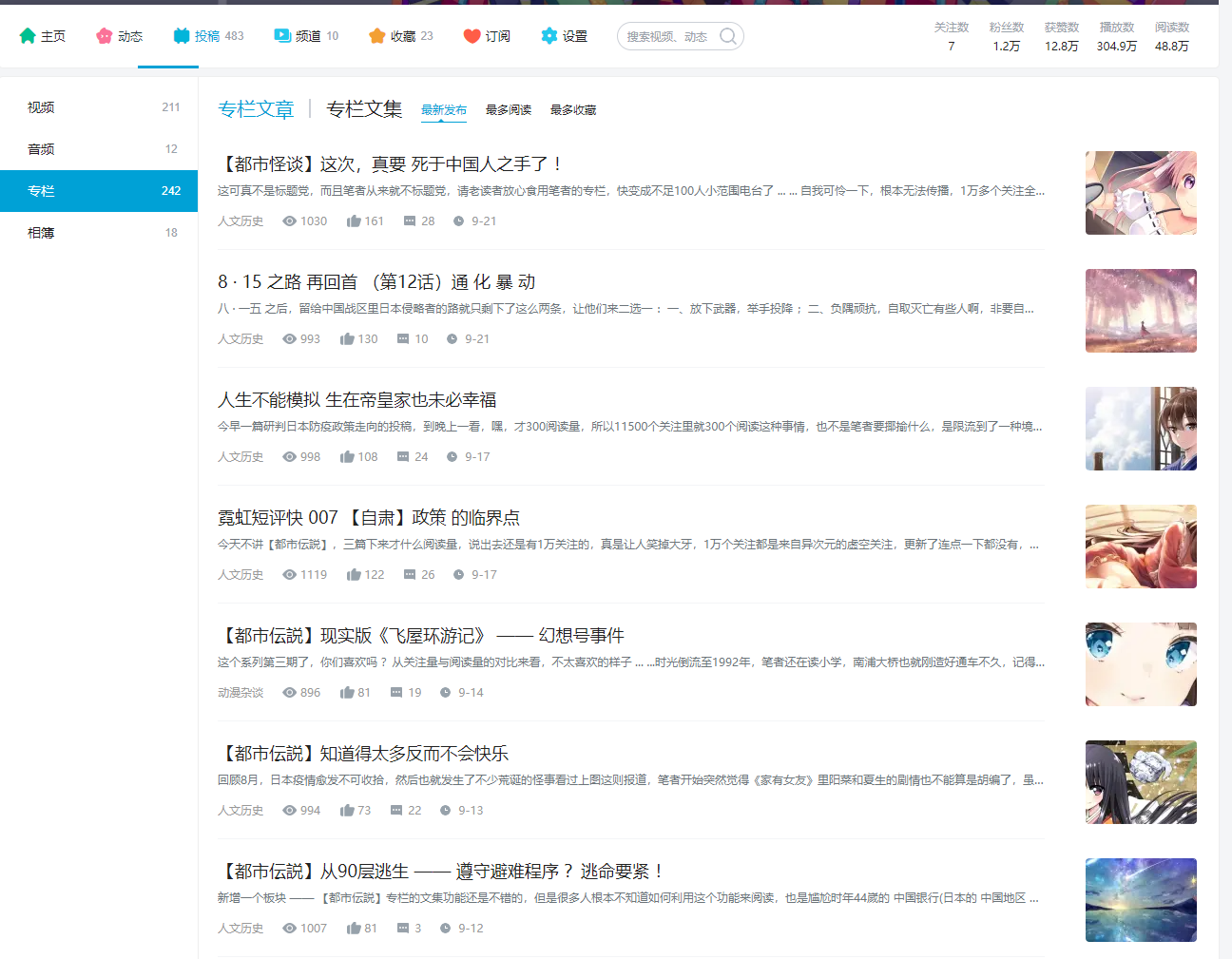 b96cdcb4232cc39fdd0e638fd9c4c4a1e113f959.png