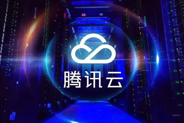 腾讯云windows  第1张