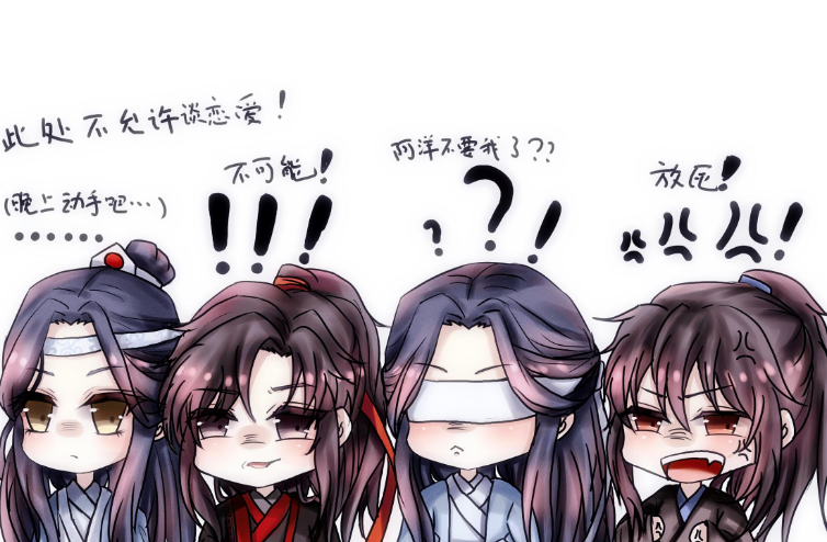 魔道祖师:世人都知姑苏双璧,又有几人知晓云梦双杰?