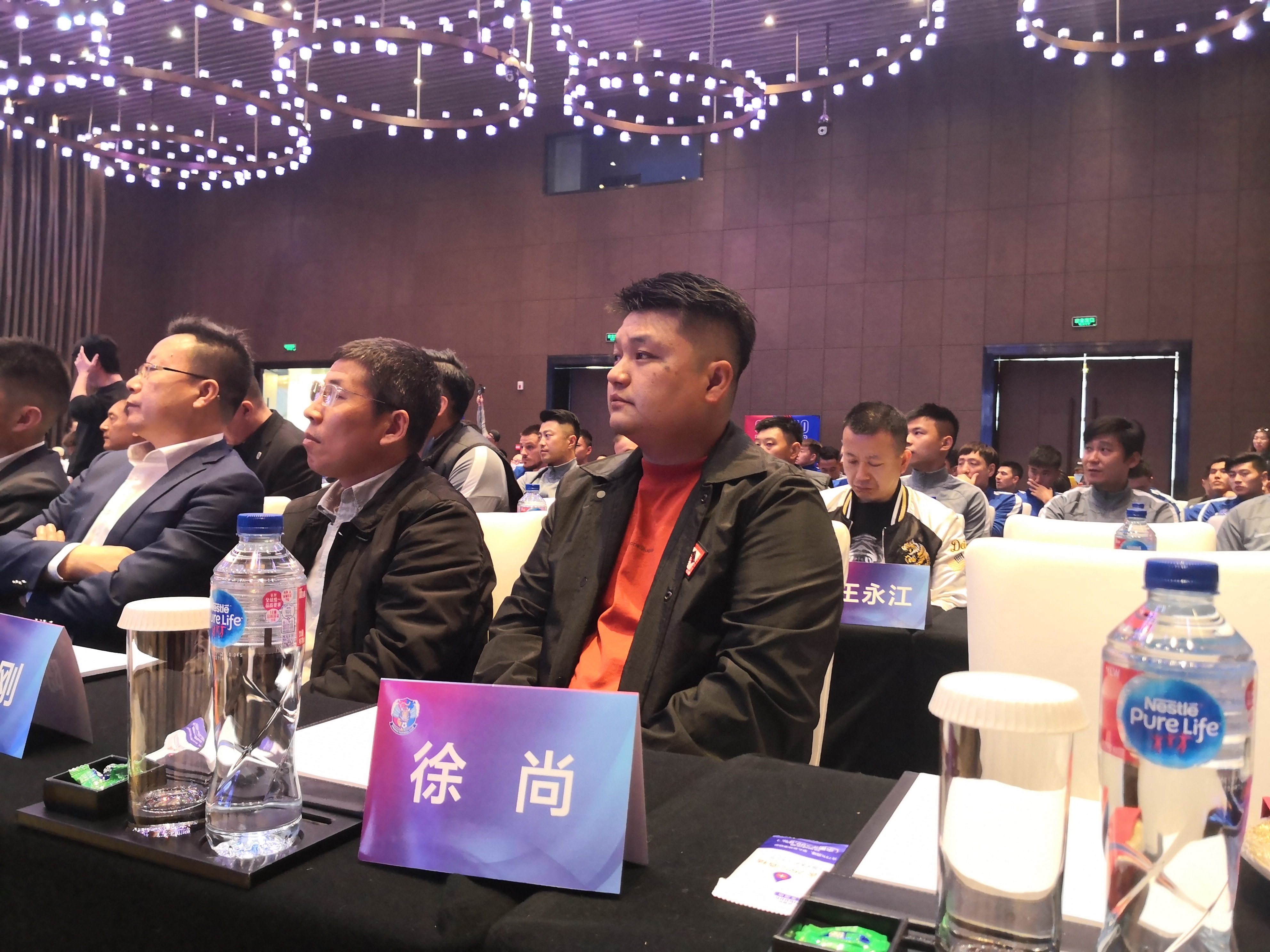 受邀参会的青岛青春岛董事长徐尚