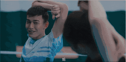 《北京女子图鉴》戚薇的姐弟恋甜又撩,小狼狗孔垂楠了解一下?