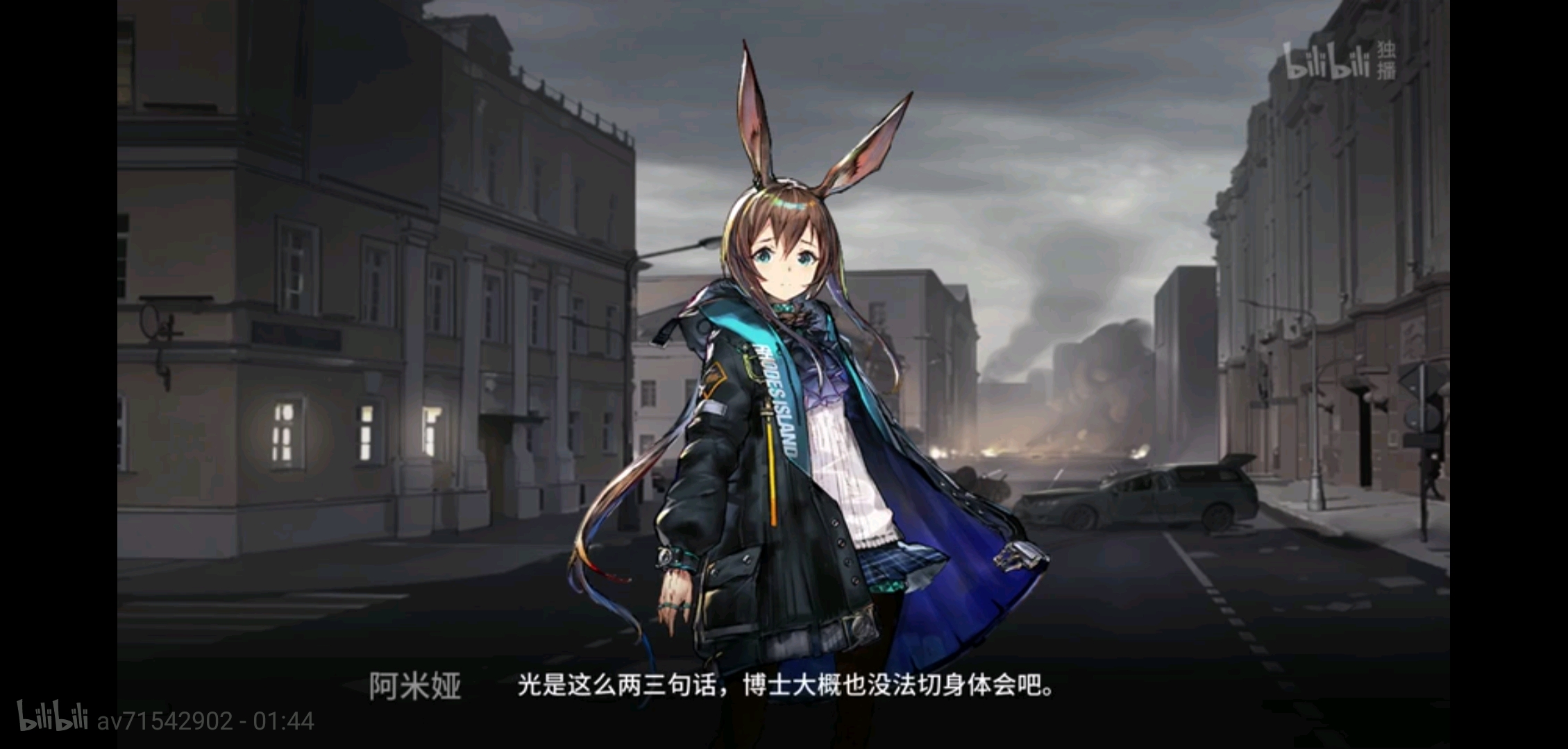 石加桀 b9a26253384897b03143ebdd184c80146ef50288.jpg